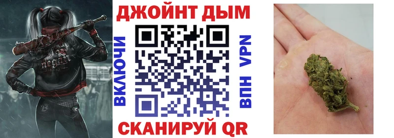 Где можно купить наркотики Пикалёво ГАШИШ  АМФ  Alpha-PVP  Мефедрон  Бошки Шишки 