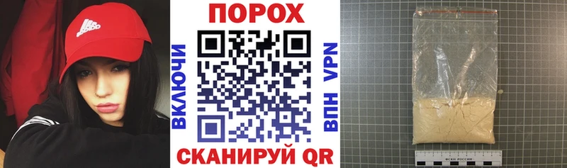 АМФ Розовый  Пикалёво 