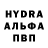 МЕТАДОН белоснежный Yaya Hdez