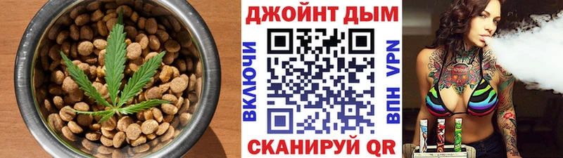 Печенье с ТГК марихуана ссылка на мегу ONION Пикалёво даркнет сайт