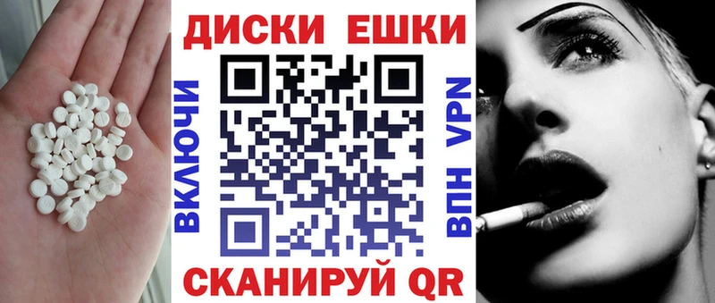 Ecstasy 280 MDMA  Пикалёво 