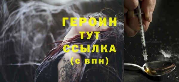 mdpv Козельск