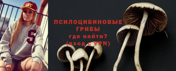 меф VHQ Ессентукская
