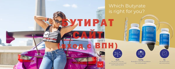 apvp Коряжма