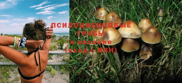 меф VHQ Ессентукская