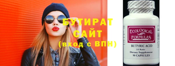 прущий лед Санкт-Петербург