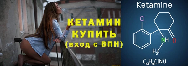 меф Корсаков