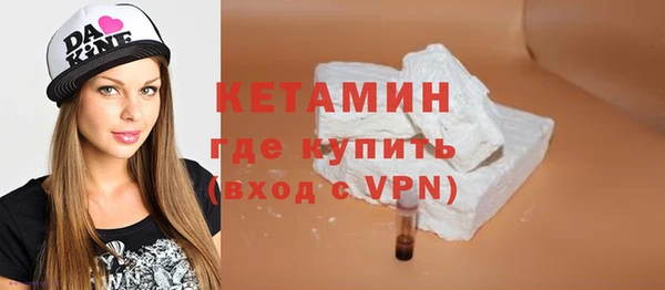 меф Корсаков
