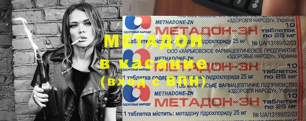 mdpv Козельск