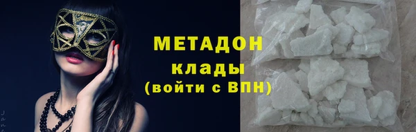 меф Корсаков