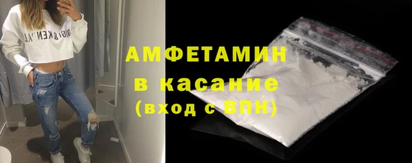 герыч Кодинск