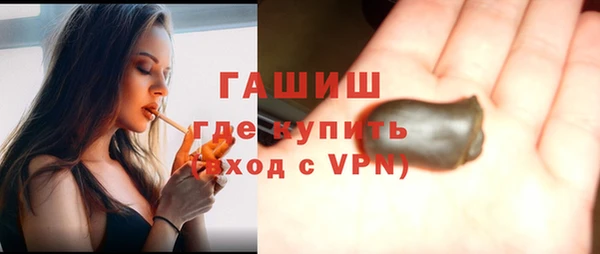 apvp Коряжма