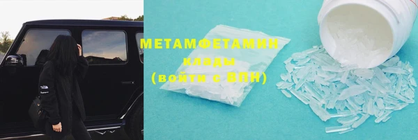 меф Корсаков