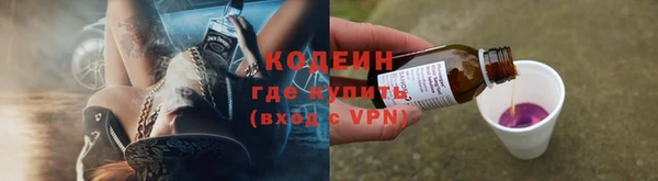 прущий лед Санкт-Петербург