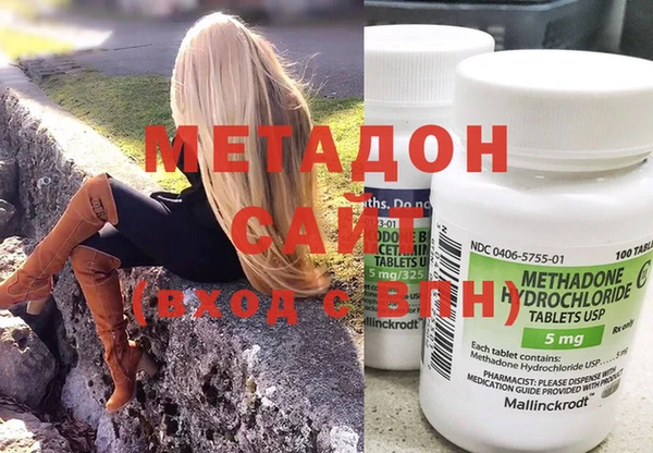 герыч Кодинск