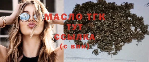 герыч Кодинск