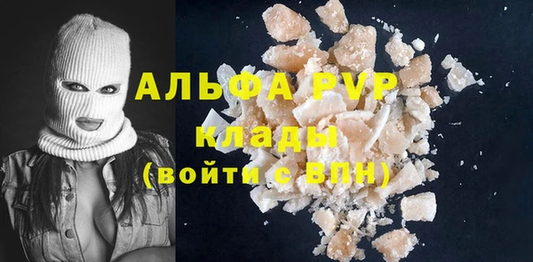 герыч Кодинск