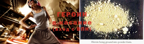 меф Корсаков