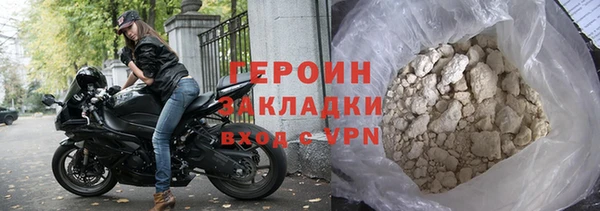 меф Корсаков