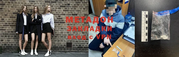 твердый Козловка