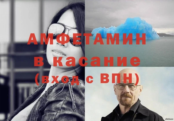твердый Козловка