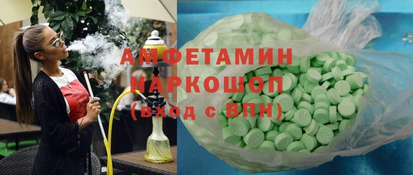 твердый Козловка