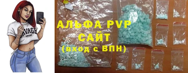 mdpv Козельск