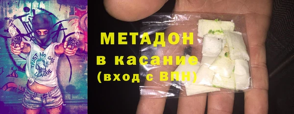 apvp Коряжма