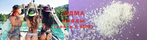 apvp Коряжма
