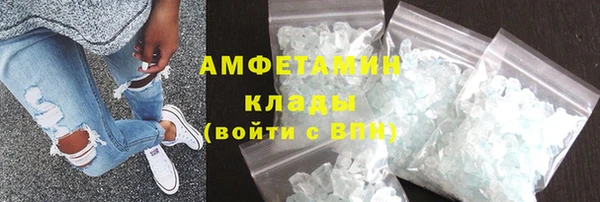 герыч Кодинск