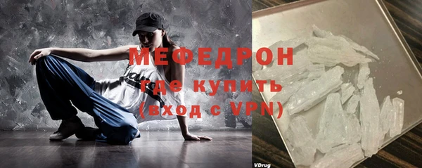 apvp Коряжма