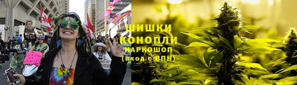 метадон Новосибирск