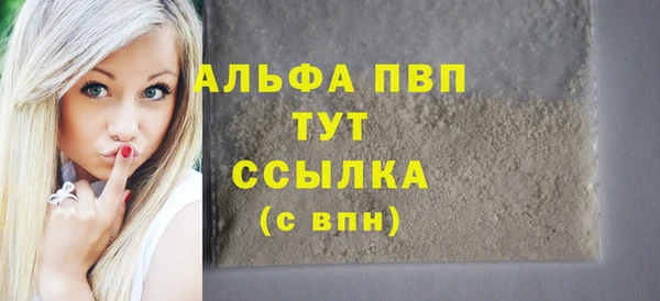 mdpv Козельск