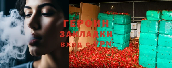 твердый Козловка