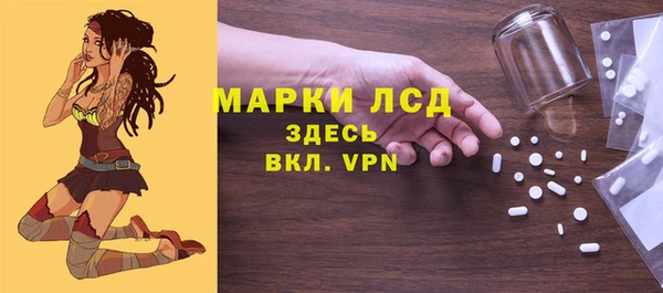 apvp Коряжма
