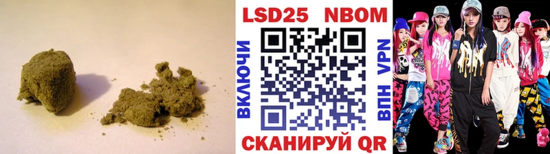 ЛСД экстази ecstasy  hydra ссылка  Пикалёво 