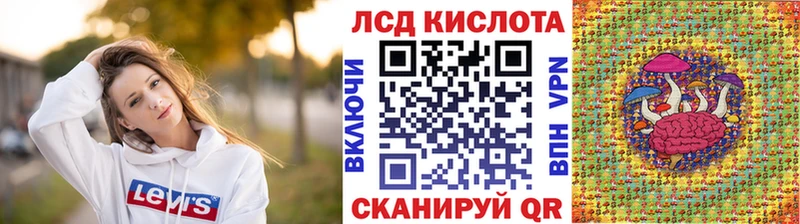 Наркотические марки 1500мкг  Пикалёво 