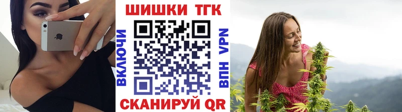 Марихуана индика  Пикалёво 